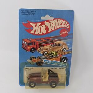 Vintage 1982 Hot Wheels Jeep CJ-7 No. 3259 Diecast Metal Car